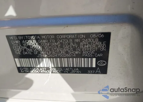 2007 Lexus Is 250 250 from USA, damaged, VIN JTHBK262475028614